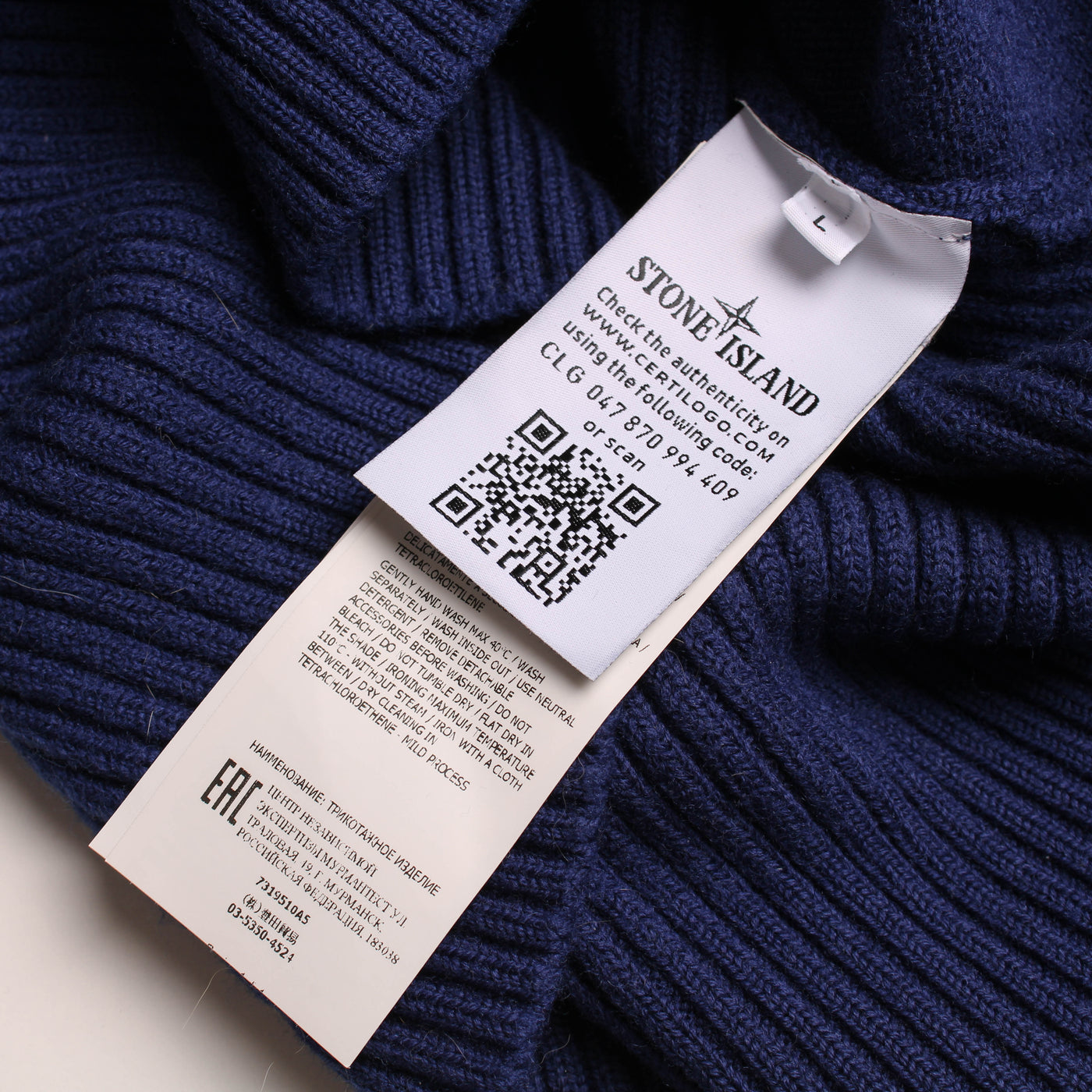 Stone Island Wollen Coltrui | L (RARE)