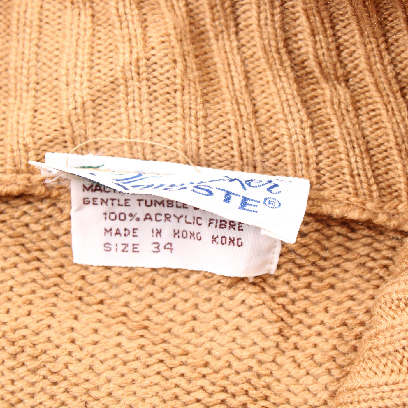 Lacoste Vest | XS
